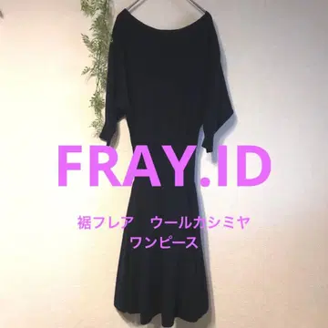 프레이 아이디 울 플레어 원피스 캐시미어 F 사이즈 네이비 이너 포함