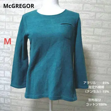 McGREGOR 터콰이즈색 긴팔 상의 포켓 부착