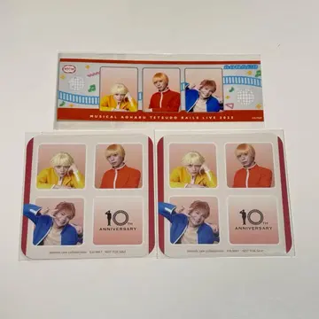 철뮤 철라이 청춘 철도 코스터 소부 주오 도긴 2025