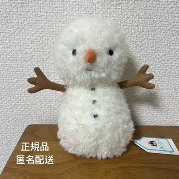 Jellycat 제리캣 눈사람 크리스마스 한정판