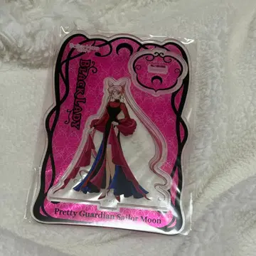 세일러문 블랙문 블랙레이디 아크릴 스탠드