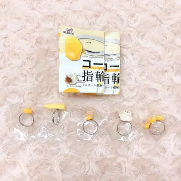 콘 약 반지 전 5종 풀 컴프