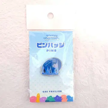 오사카 간사이 만박 가스 파빌리온 한정판 핀 배지