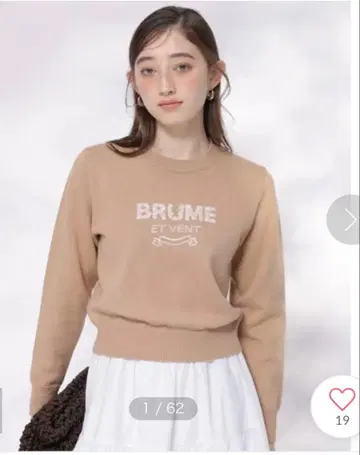 새상품 Rirandture (리랜드트루) 스팽글 자수 로고 니트