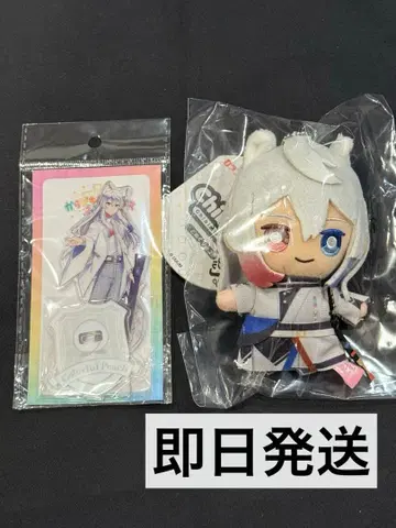 새상품 컬러풀 피치 돗누쿠 chibi 마스코트 vol.2 아크릴 스탠드