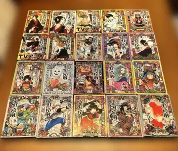 호오즈키의 냉철 세트 모닝 KC 1~28권