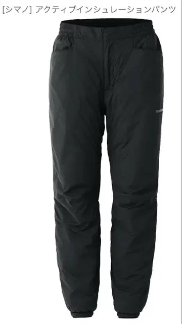[시마노] 액티브 인슐레이션 팬츠