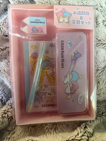 리틀트윈스타 연필꽂이&문구 세트 생활 잡화 언제까지나 산리오