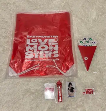 BABYMONSTER LOVE MONSTERS SS석 굿즈