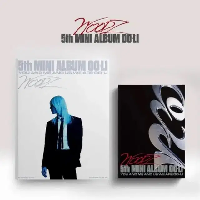 Woodz 조승연 우리 앨범 일괄