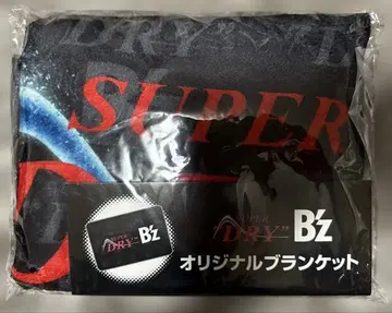 B'z 아사히 슈퍼 드라이 이온 한정판 담요