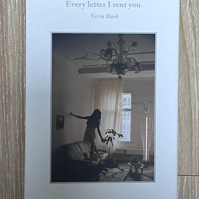 [개봉] 백예린 Every Letter I sent you CD 앨범