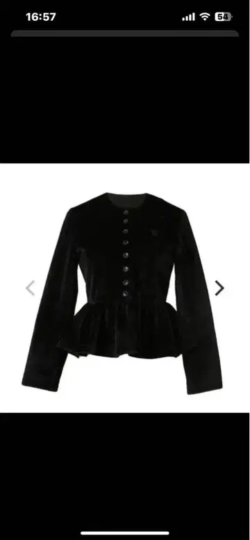 bibiy 페플럼 가디건 블랙 거의 미사용