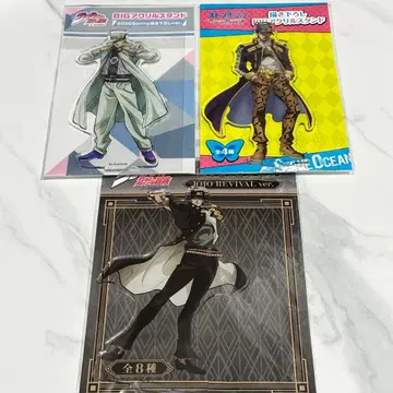 죠죠의 기묘한 모험 3부 4부 6부 쿠죠 죠타로 아크릴 스탠드 세트