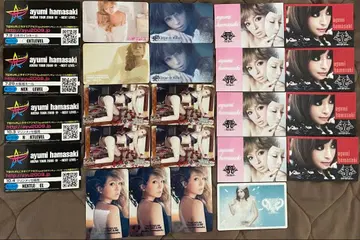 ayumi hamasaki , 감사 카드
