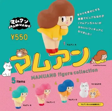 마무안 피규어 컬렉션 전 5종 세트 컴플리트