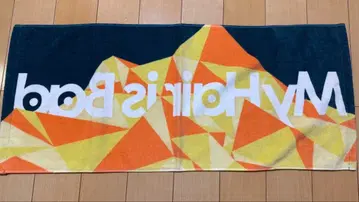 My Hair is Bad 타월 마이헤어