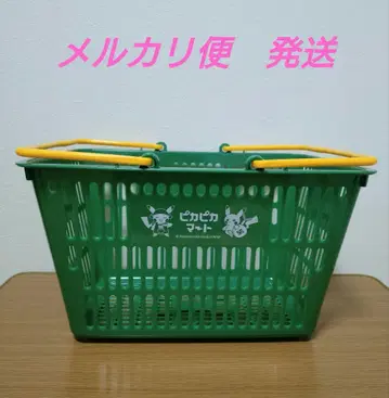피카피카 마트 바스켓 포켓몬 포켓몬 센터 한정판