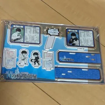 청의 엑소시스트 오쿠무라 린 유키오 아크릴 스탠드