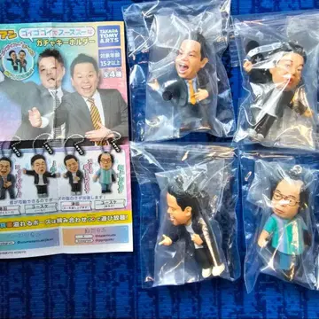 다이앤 고이 고이 데 스스 스 가챠 키링 전 4종 세트