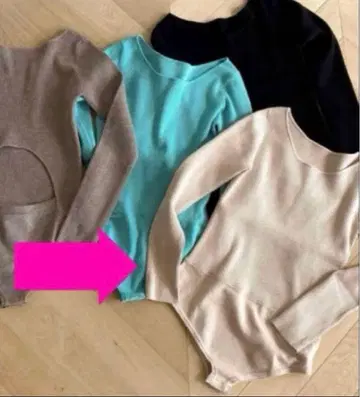 시루무린 2way RIB 니트 바디 수트 베이지