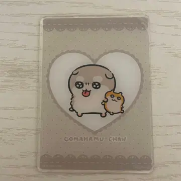 전력 응원! 쿠소하무짱 마루이 혜택 카드 고마하무