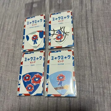 미야쿠미야쿠 x 시마무라 악기 [ 미야쿠미야쿠 피크 ] 4세트