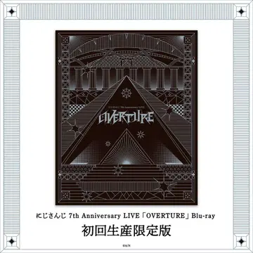 니지산지 [ OVERTURE ] 초회 생산 한정판
