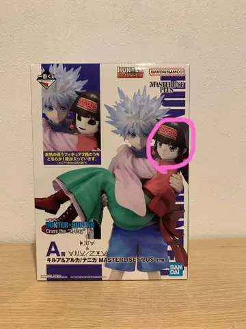 헌터헌터 A상 키루아 아르카 피규어