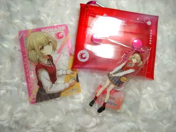 프로젝트 세카이 프로세카 스시로 멀티 파우치 씰 아즈사와 코하네