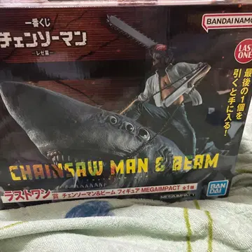 체인소 맨 & 빔 메가임팩트 피규어