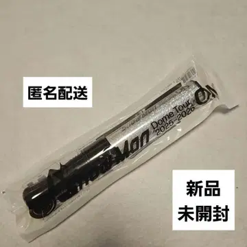 응원봉 1개 Snow Man on