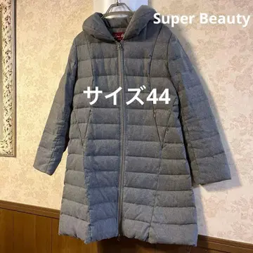 새상품급 빅 사이즈 44 슈퍼 뷰티 다운 롱 코트