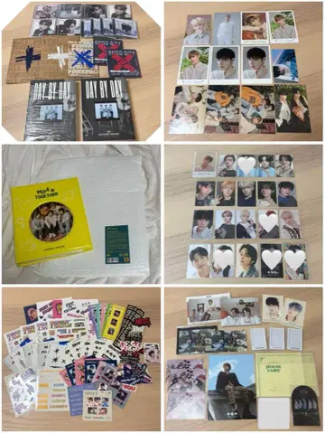 Txt 투바 묶음 판매 수빈 영준 범규 태현 휴닝카이