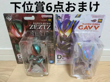 제일복권 가면라이더 젝스 & 가면라이더 가브 B상, D상 + 하위상