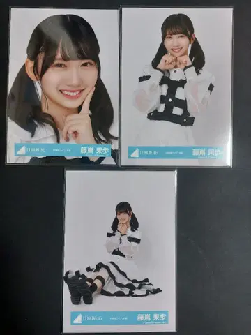 히나타자카46 후지시마 카호 4기생 라이브 의상 세미 컴프