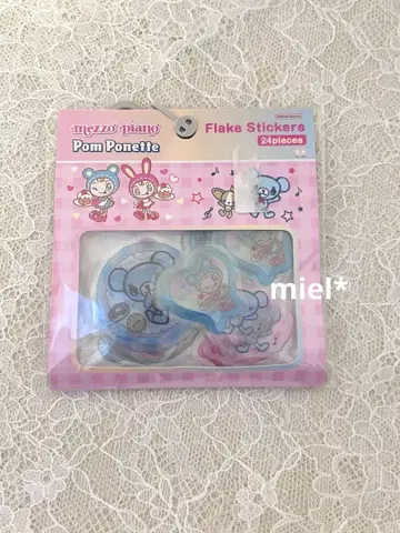 나루미야 통통 스티커 1