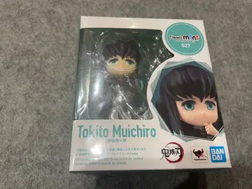귀멸의 칼날 토키토 무이치로 figuarts mini 미개봉품