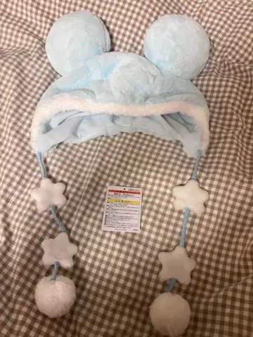 팬캡 스카이블루