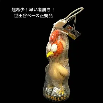 세타가야 베이스 정식 비품 정품 로드 스트롤러 펌핑 헤드 피규어