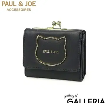 폴앤조 ACCESSOIRES 빅 캣메탈 삼단 지갑