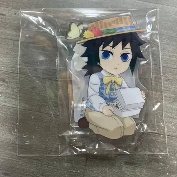 귀멸의 칼날 토미오카 기유 피크닉 아크릴 스탠드 ufotable