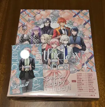 잭 얀느 드라마 CD [ Birthday Stories ]