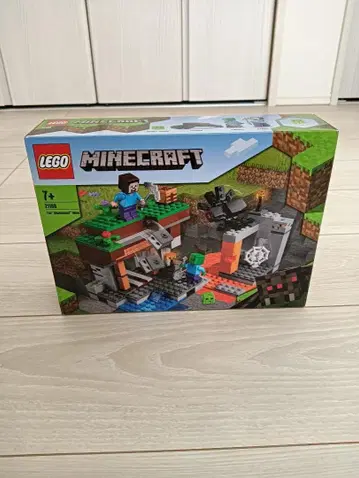 레고 마인크래프트 21166