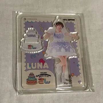 FRUITS ZIPPER 나카가와 루카 아크릴 스탠드