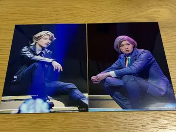 에이스테 란브로 우라오모테 TEACHER