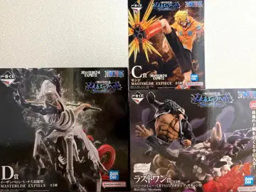 제일복권 원피스 미래섬 에그헤드 C상 D상 라스트 원 덤 포함