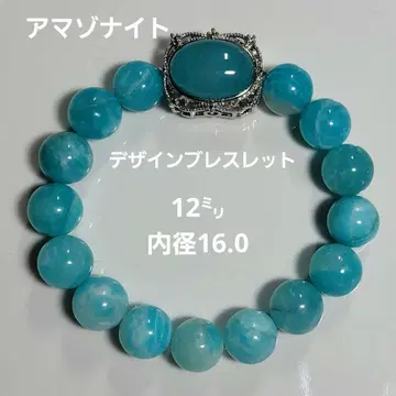 아마존 나이트 디자인 팔찌 12mm 안지름 16.0