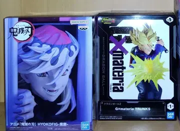 프라이즈 피규어 묶음 판매 드래곤볼 귀멸의 칼날 도우마 트렁크