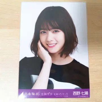 노기자카46 니시노 나나세 생사진 이코마 리나 졸업 콘서트